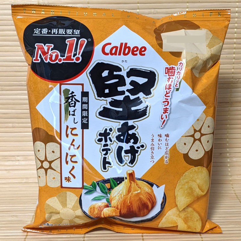 https://www.shopnapajapan.shop/wp-content/uploads/1692/28/find-calbee-kata-age-potato-chips-roasted-garlic-calbee-today-and-save-big_0.jpg