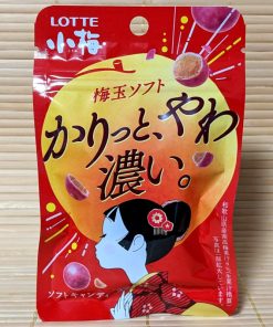 Cuby Rop Hard Candy - 7 Fruit Mix – napaJapan