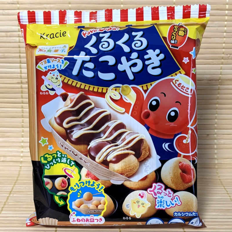 KRACIE Popin' Cookin' Happy Sushi House x 5 Pcs - Made in Japan 