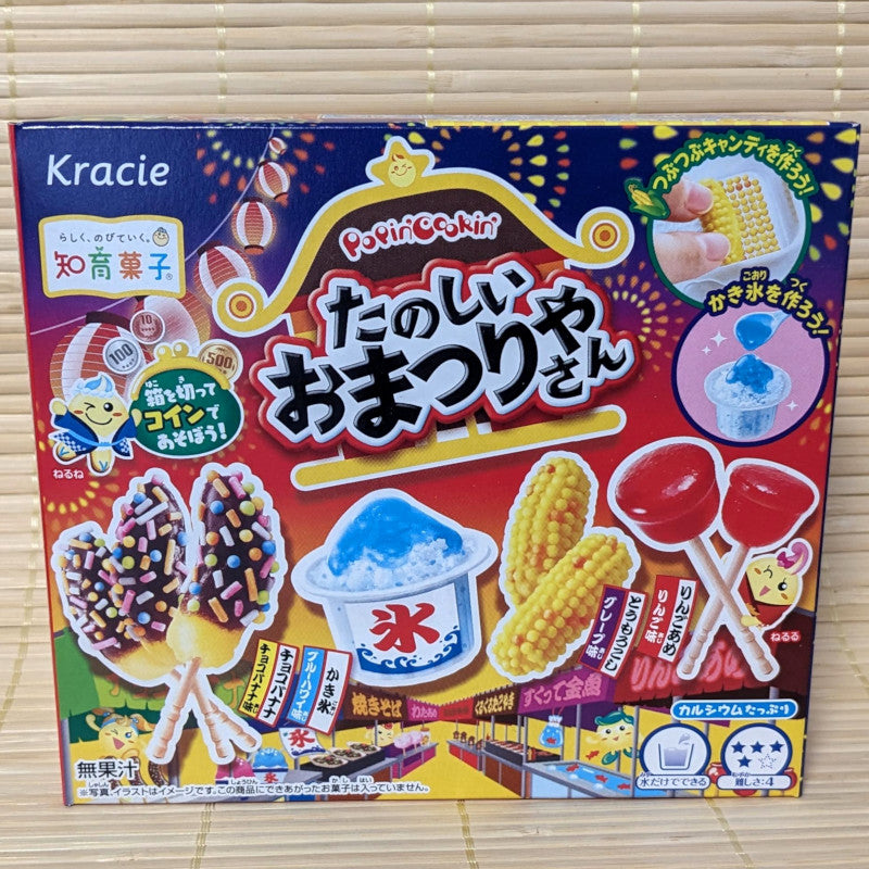 Popin' Cookin' Sushi Candy Kit – napaJapan